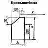 КР 3 ВП-2 (ГОСТ 6665-63)