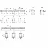 Р 2 (ТП 901-6-61)